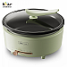 Electric Hot Pot 5L